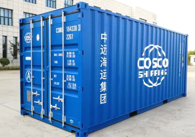 兴隆华侨农场20尺全新集装箱出售